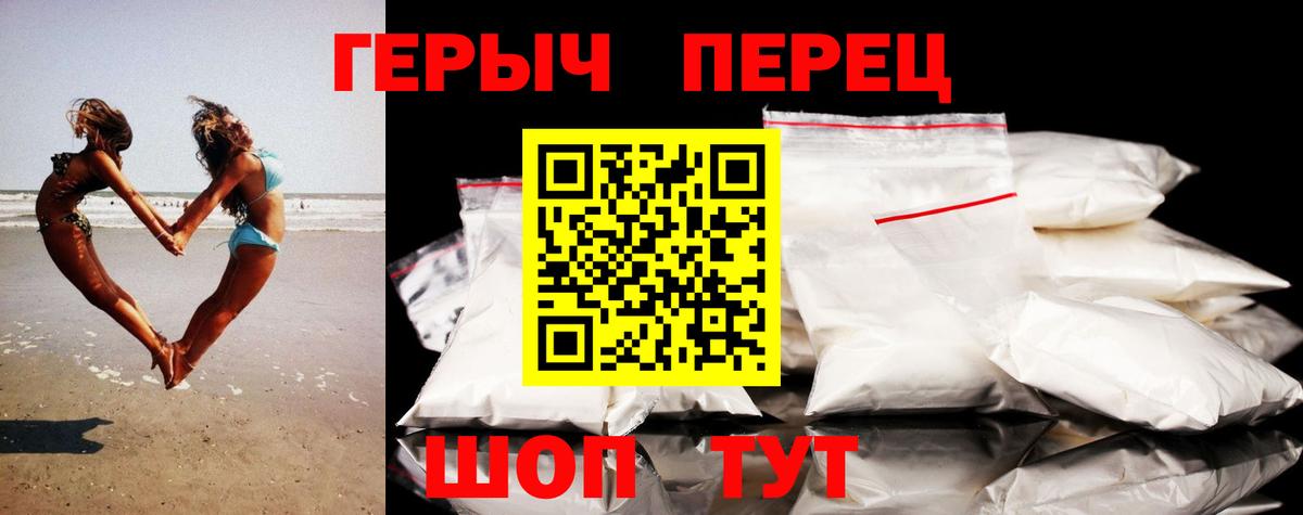 COCAIN Майский