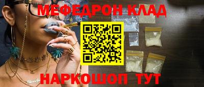 гидра Изобильный