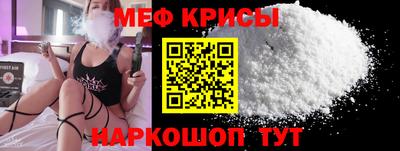 гидра Изобильный