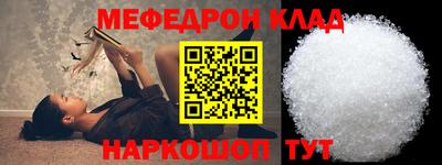 гидра Изобильный
