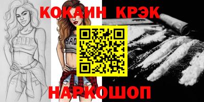 герыч Ирбит