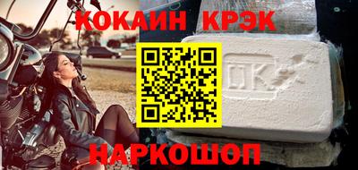 герыч Ирбит