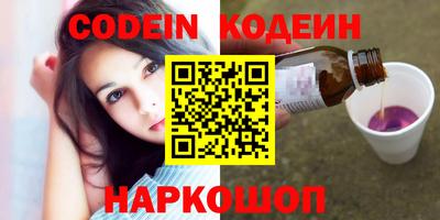 герыч Ирбит