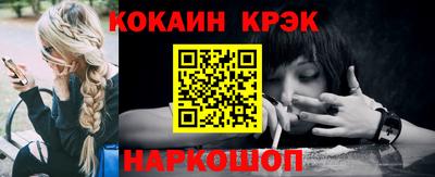 гидра Изобильный
