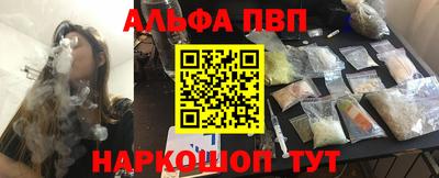 2c-b Ипатово
