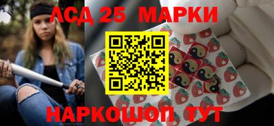 гидра Изобильный