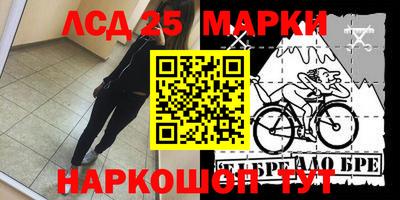 гидра Изобильный
