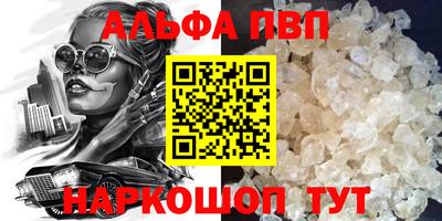 герыч Ирбит