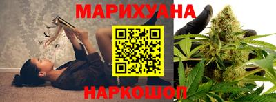 герыч Ирбит
