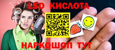 герыч Ирбит