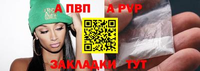 герыч Ирбит