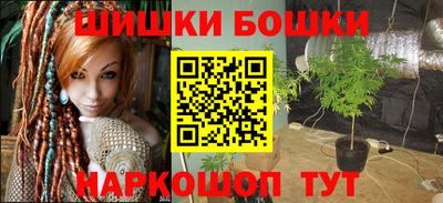 герыч Ирбит