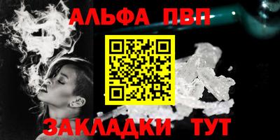 герыч Ирбит