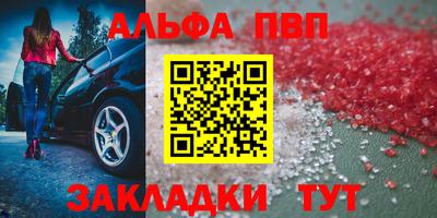 2c-b Ипатово