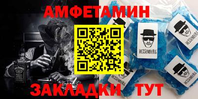 герыч Ирбит