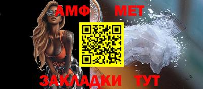 2c-b Ипатово