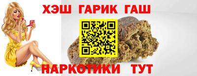 2c-b Ипатово