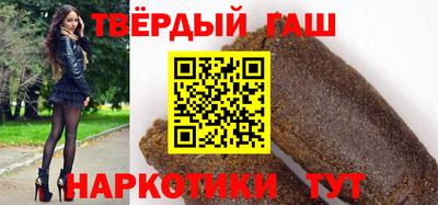 герыч Ирбит