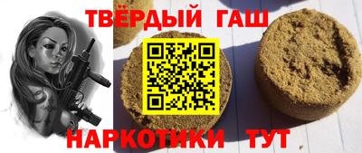 герыч Ирбит