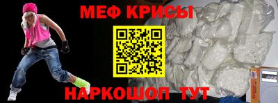 герыч Ирбит